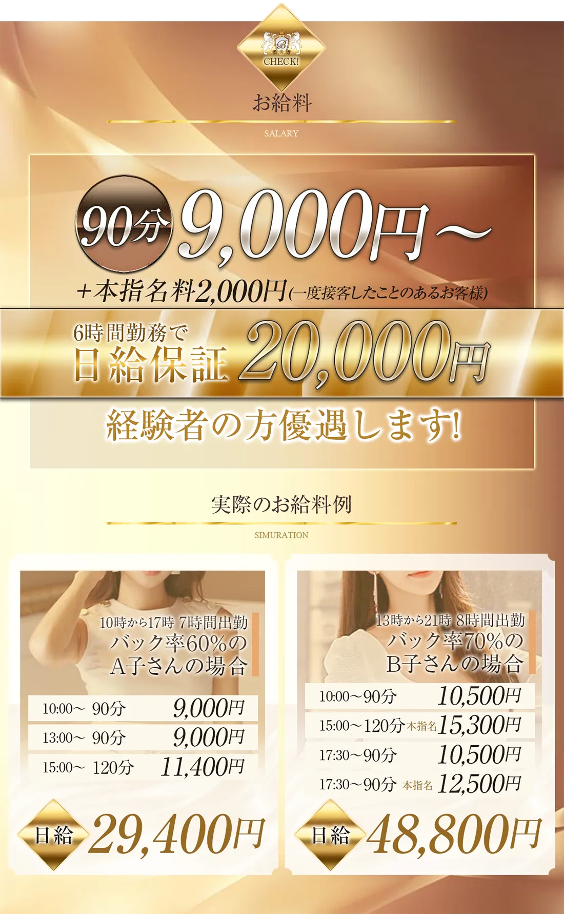 �����Y�G�X�e���������l �~�Z�X���I�[��