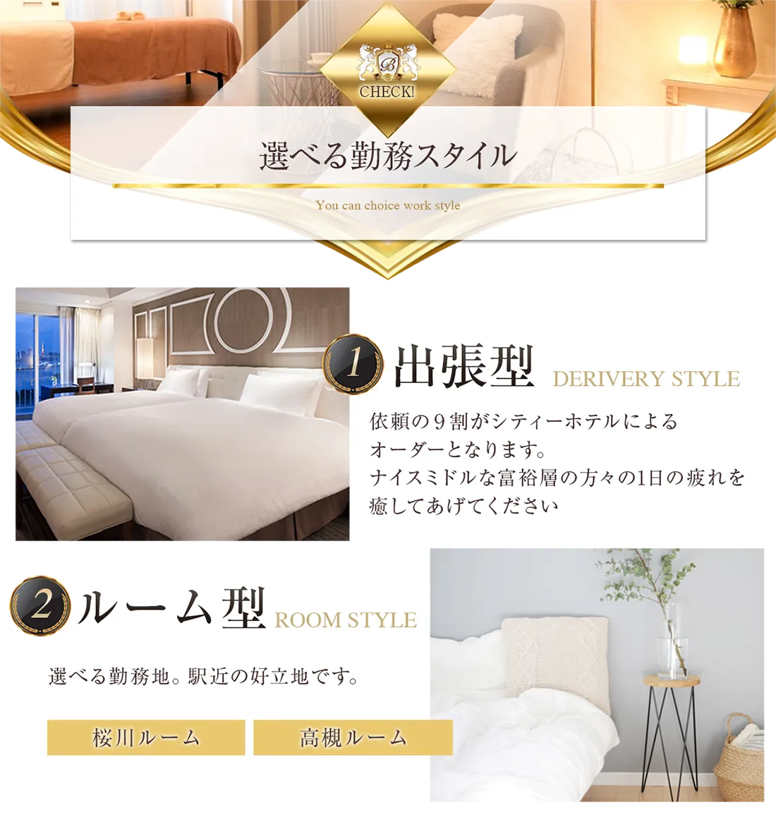 �����Y�G�X�e���������l �~�Z�X���I�[��